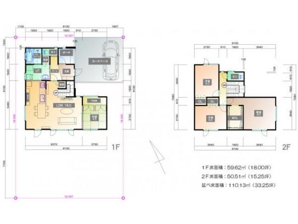 Floor plan. 23.8 million yen, 4LDK+S, Land area 217.02 sq m , Building area 110.13 sq m