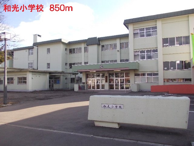 Primary school. Wako 850m up to elementary school (elementary school)