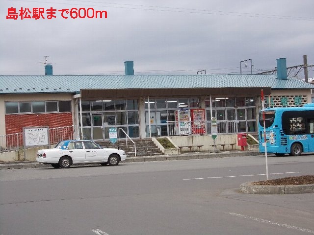 Other. 600m until shimamatsu station (Other)
