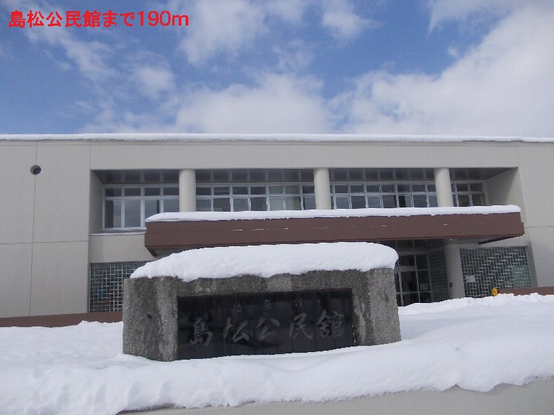 Other. Shimamatsu 190m to public hall (Other)