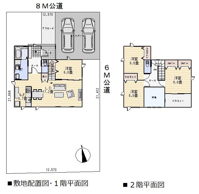 Floor plan. 23.8 million yen, 4LDK, Land area 270.78 sq m , Building area 115.1 sq m