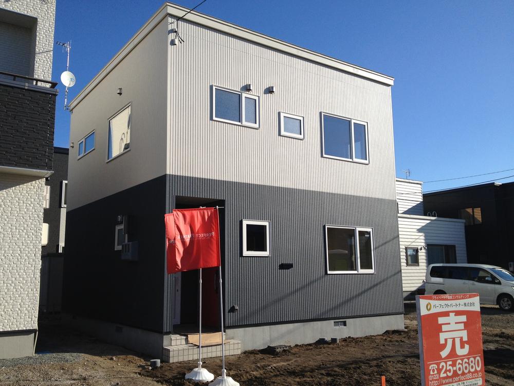 Local appearance photo