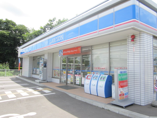 Convenience store. 671m until Lawson Eniwa Fukuzumi-cho store (convenience store)