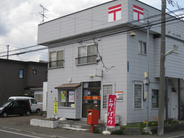 post office. Eniwa Kashiwagi Nakadori 160m to the post office (post office)