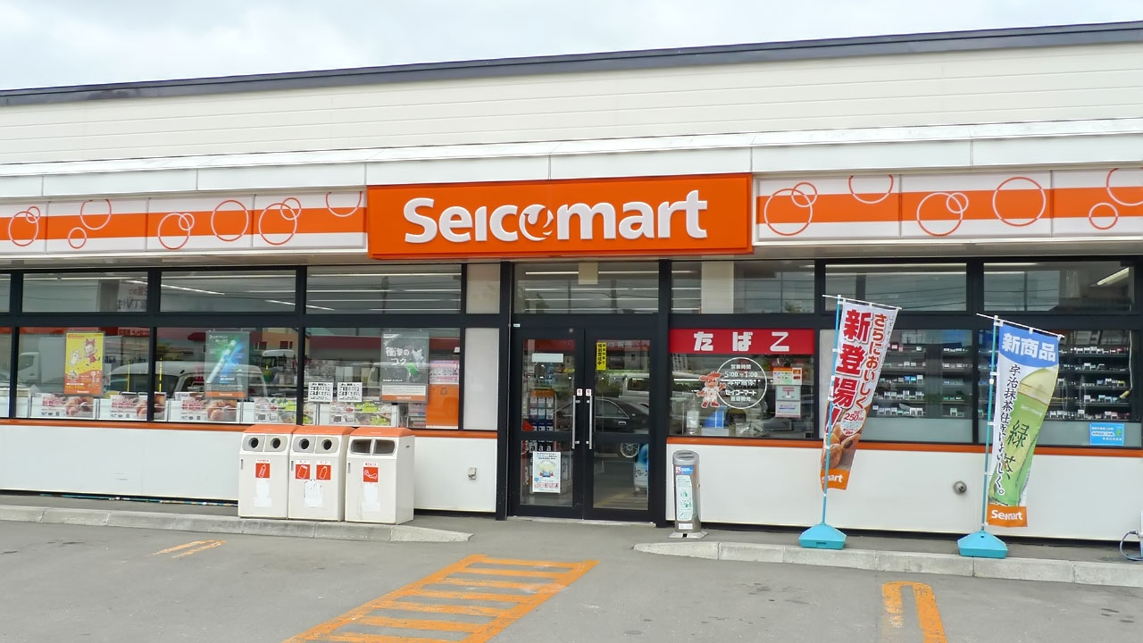 Convenience store. Seicomart Eniwa Wako store up (convenience store) 500m
