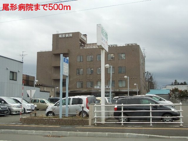 Hospital. Ogata to the hospital (hospital) 500m