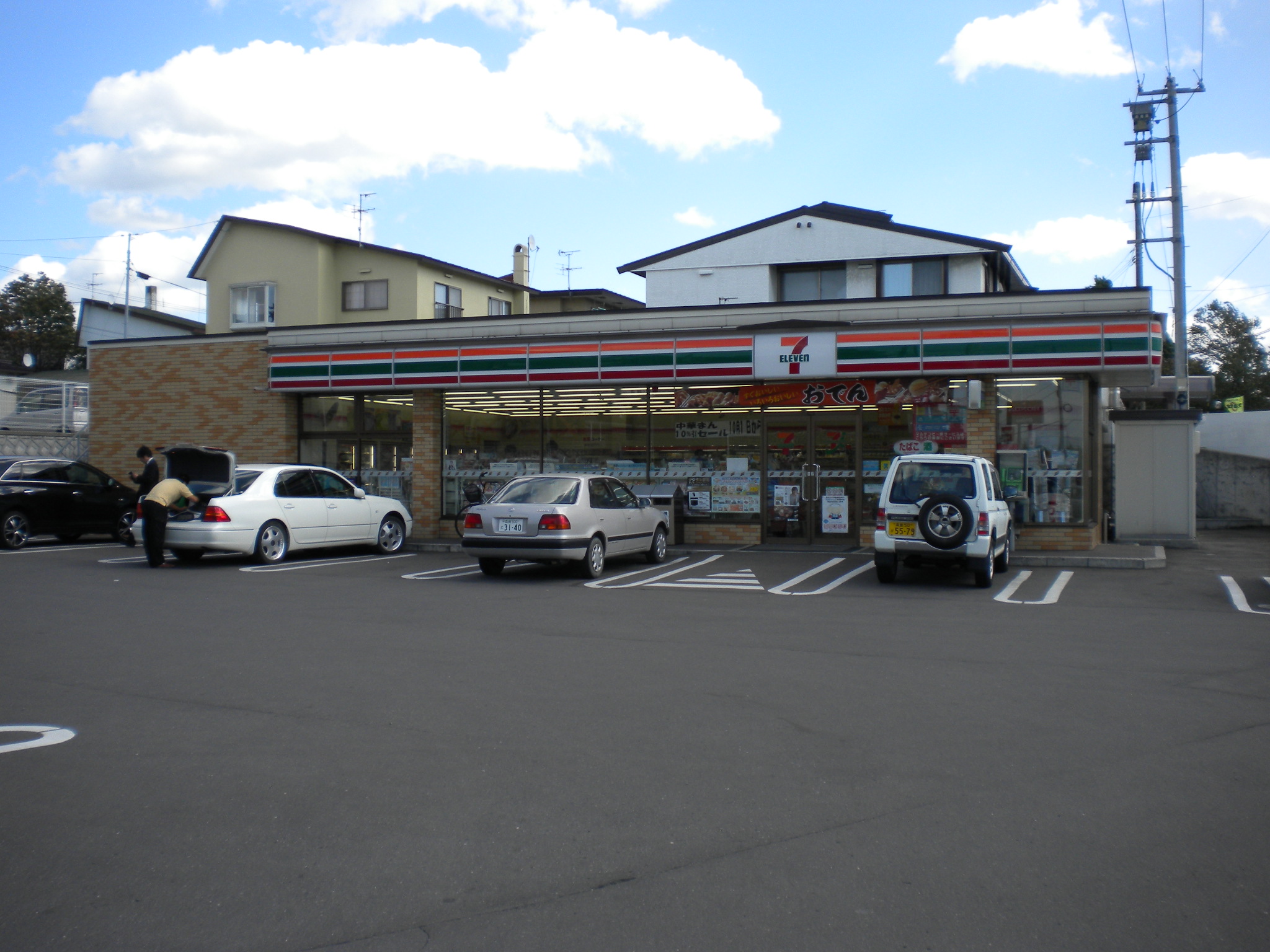 Convenience store. Seven-Eleven Hakodate Higashiyama store up (convenience store) 351m