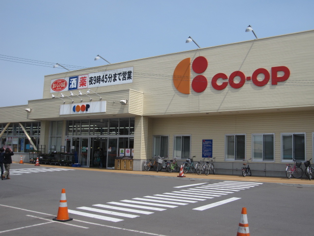 Supermarket. KopuSapporo Kaji store up to (super) 220m