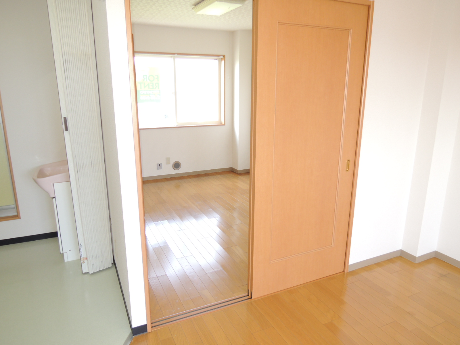 Other room space