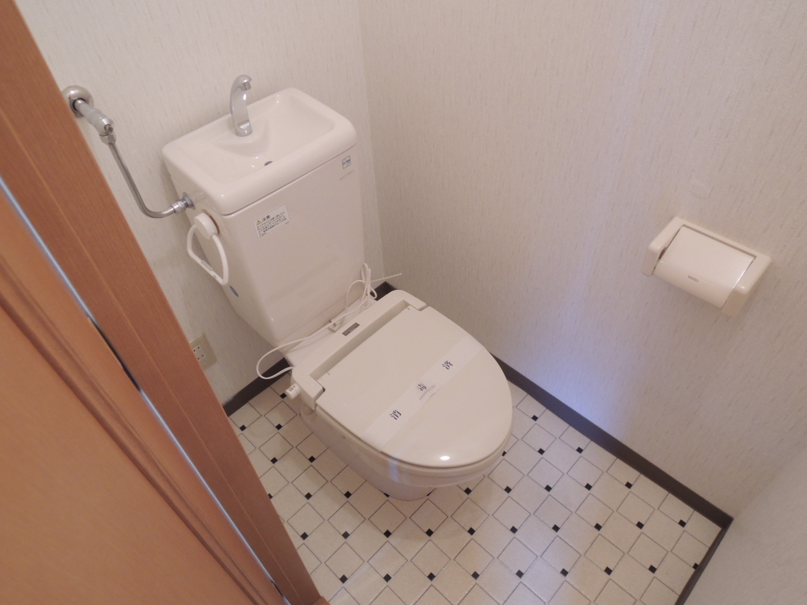 Toilet