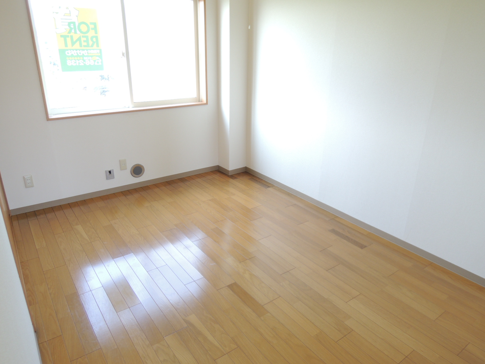 Other room space