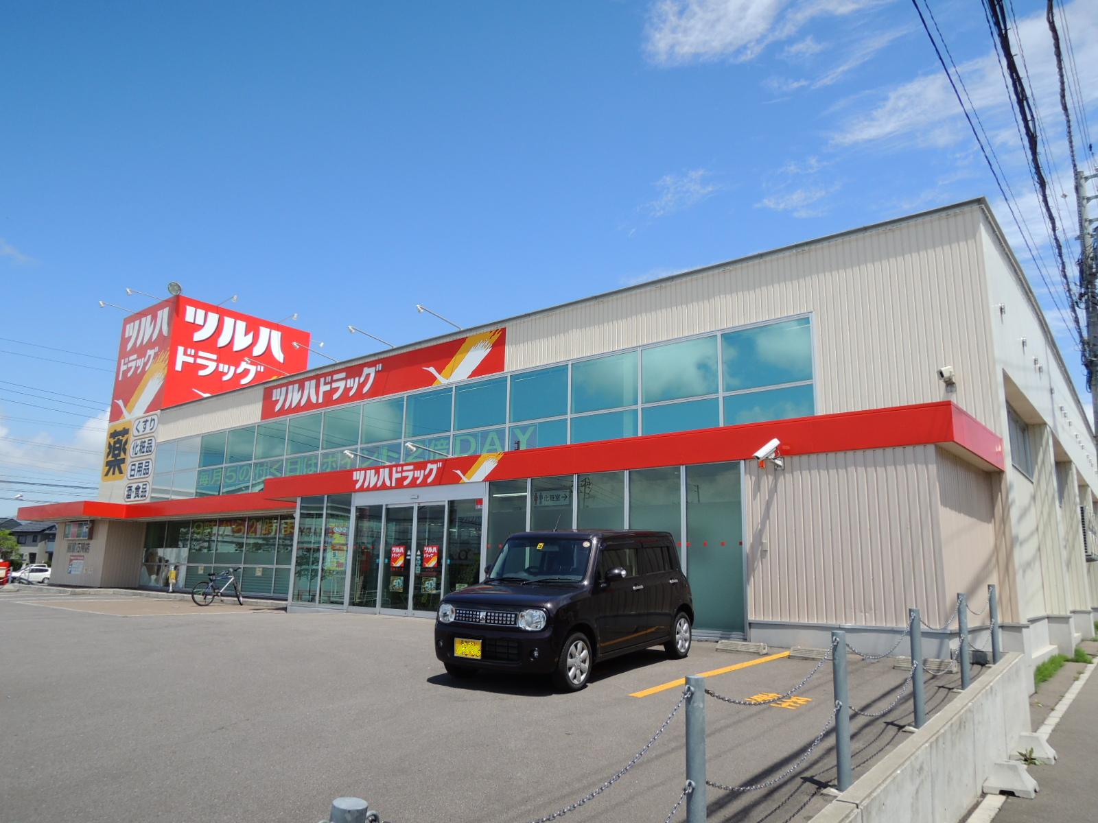 Dorakkusutoa. Tsuruha drag Hakodate Ishikawa shop 2413m until (drugstore)