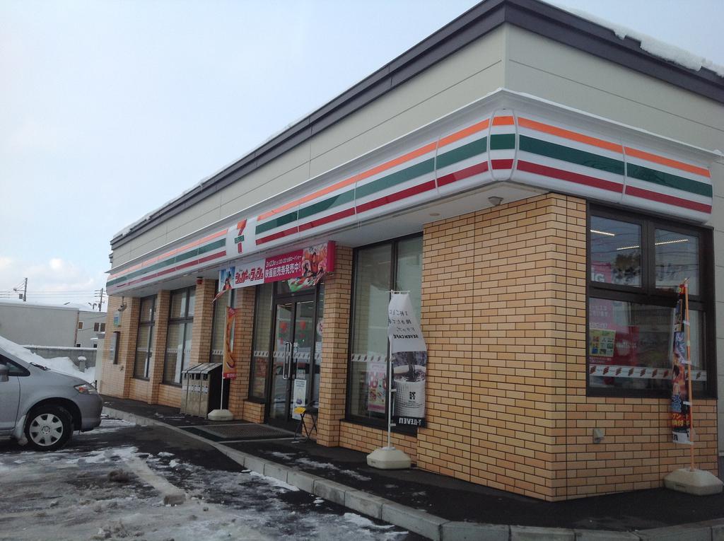 Convenience store. 269m to Seven-Eleven (convenience store)