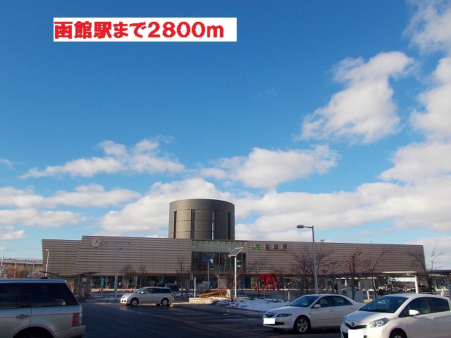 Other. 2800m to Hakodate Station (Other)