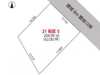 Compartment figure. Land price 8,184,000 yen, Land area 204.99 sq m