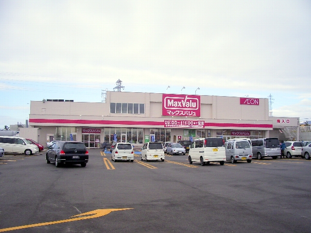 Supermarket. Maxvalu Ishikawa store up to (super) 1291m