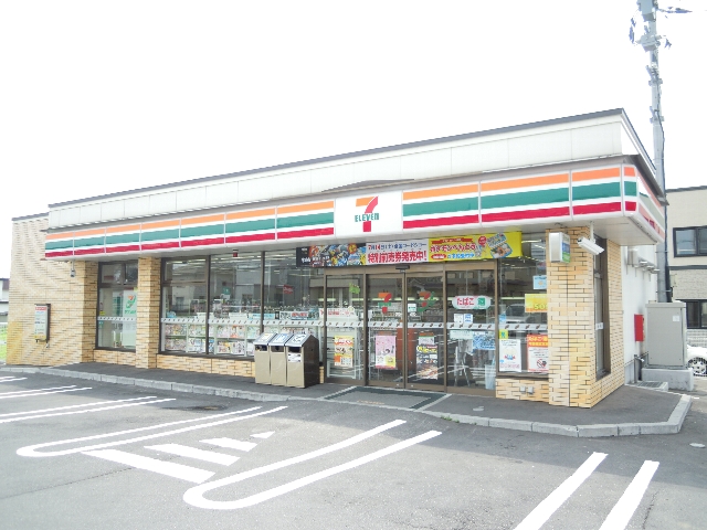 Convenience store. Seven-Eleven Hakodate south bellflower store up (convenience store) 197m
