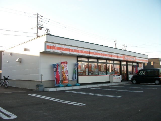 Convenience store. Seicomart 451m to Hakodate Showa store (convenience store)