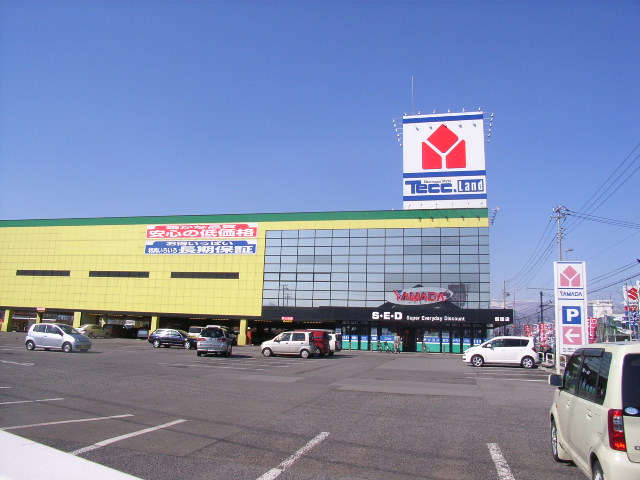 Home center. Yamada Denki Tecc Land New 1518m to Hakodate head office (home improvement)