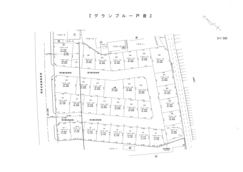 Compartment figure. Land price 6,996,000 yen, Land area 172.62 sq m