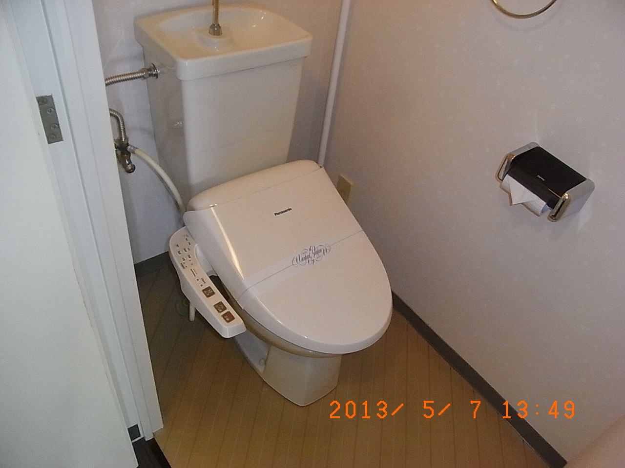 Toilet