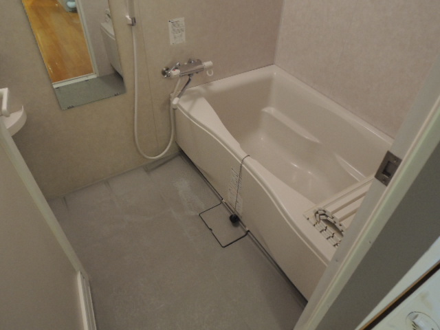 Bath