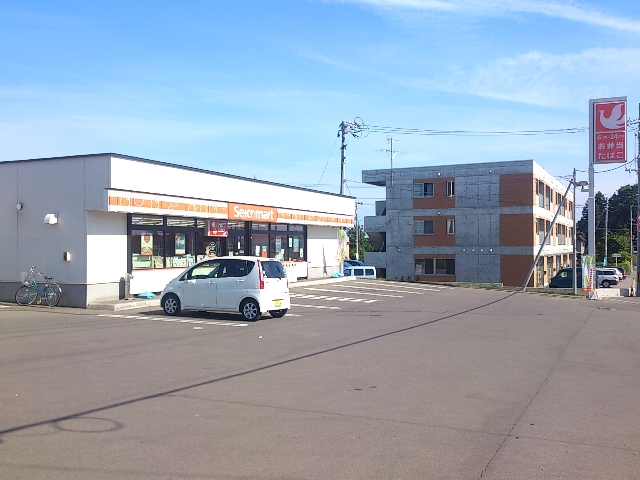 Convenience store. Seicomart bellflower store up (convenience store) 700m