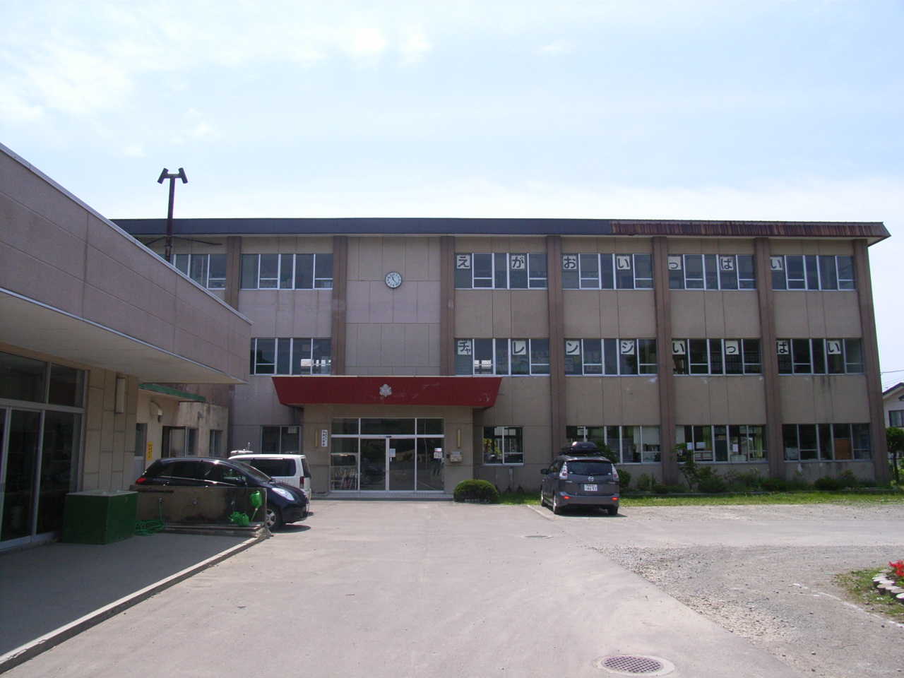 Primary school. 713m to Hakodate Municipal Central Elementary School (elementary school)