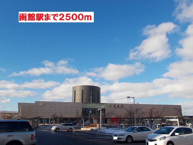 Other. 2500m to Hakodate Station (Other)