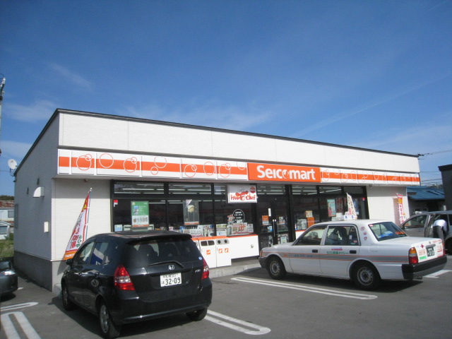 Convenience store. Seicomart Hakodate Kashiwagi store up (convenience store) 888m