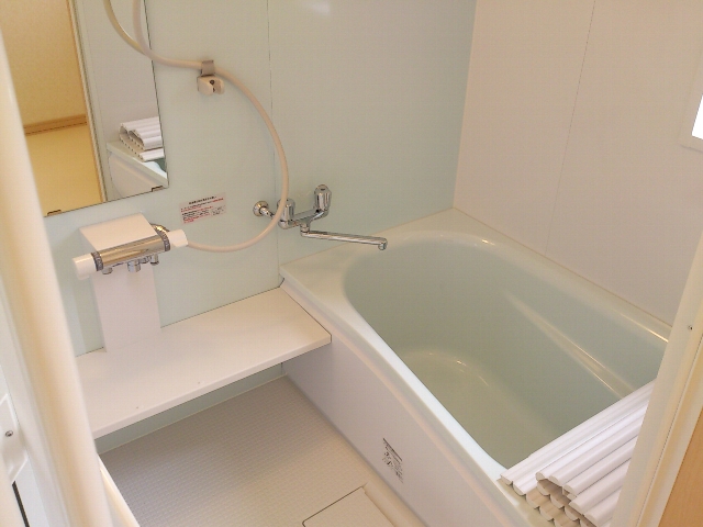 Bath