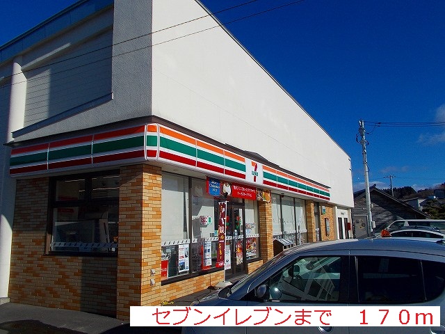 Convenience store. 170m to Seven-Eleven (convenience store)