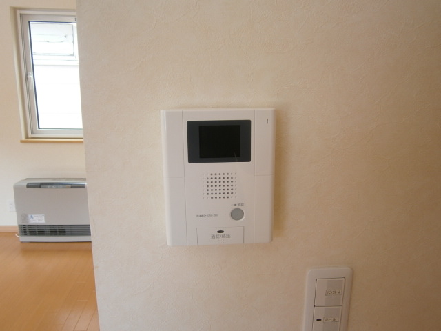 Other Equipment