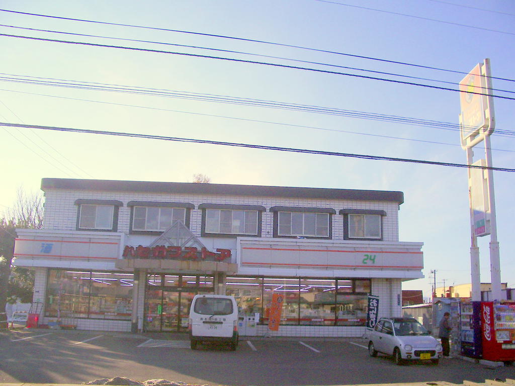 Convenience store. Hasegawa Store bellflower store up (convenience store) 481m