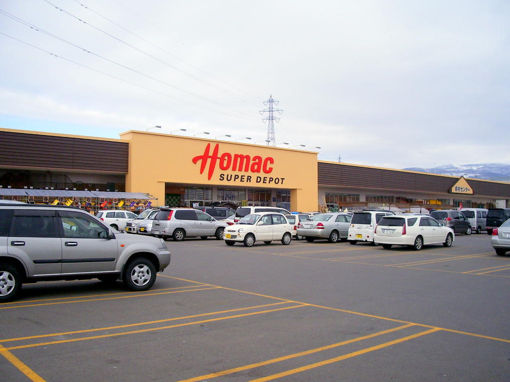Home center. Homac Corporation super depot Ishikawa store up (home improvement) 874m