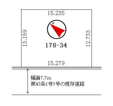 Compartment figure. Land price 2.8 million yen, Land area 197.8 sq m