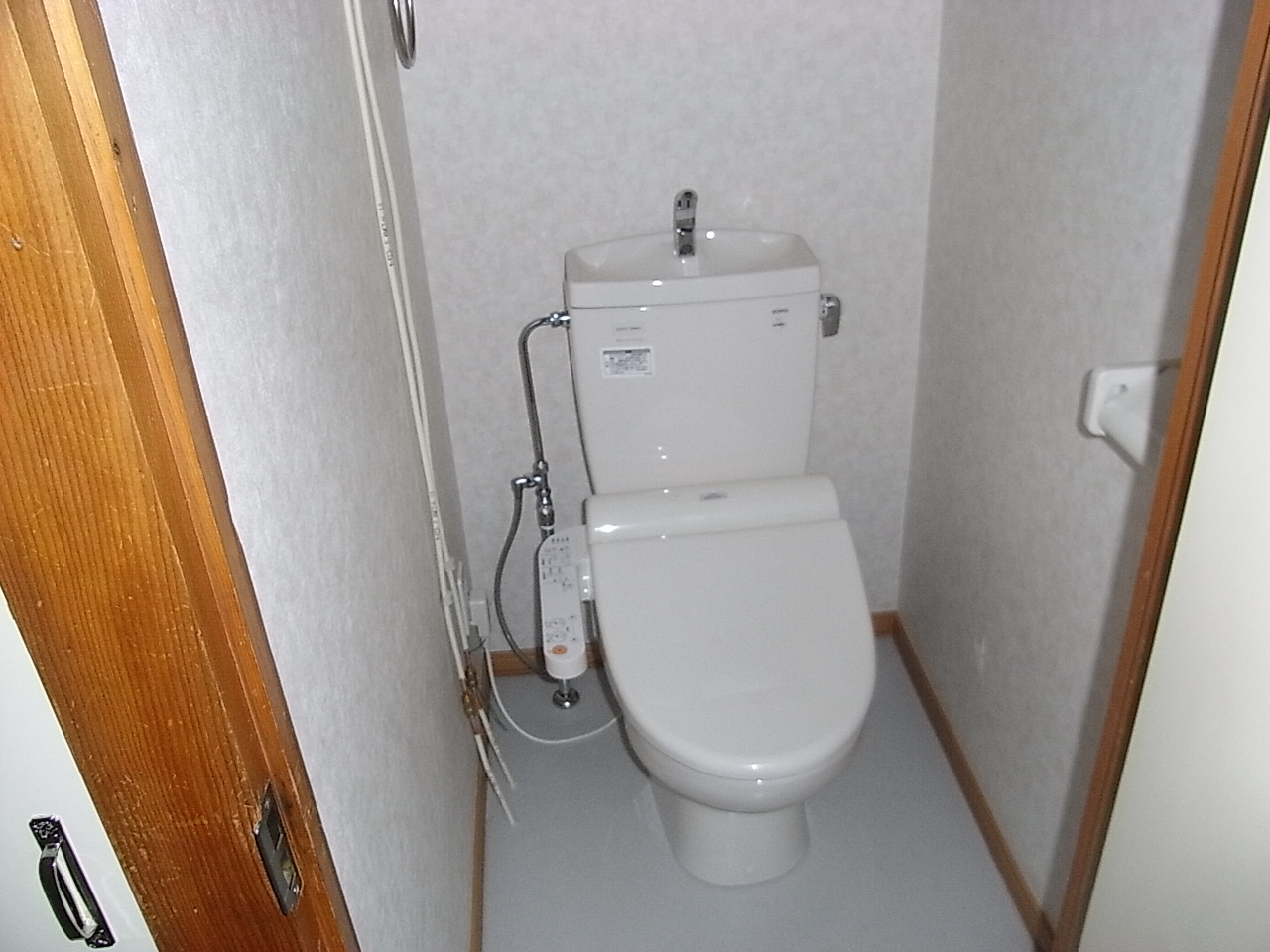 Toilet