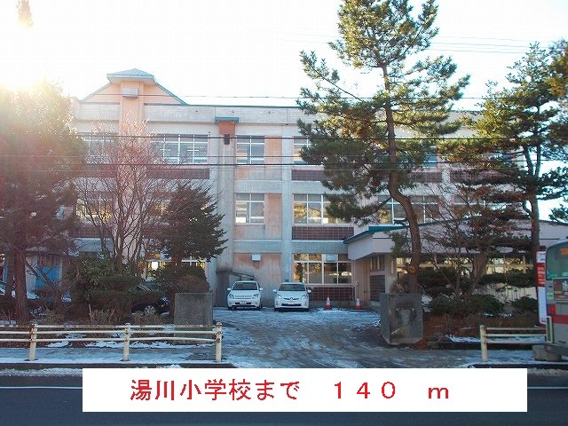 Primary school. 140m up to elementary school (elementary school)