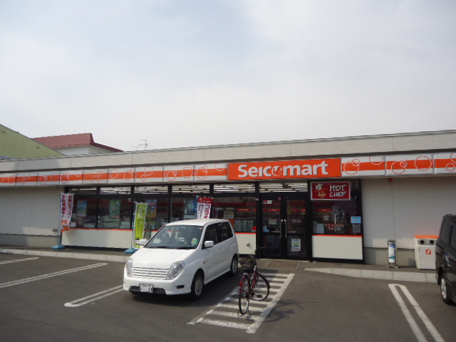 Convenience store. Seicomart Hakodate Shoin store up (convenience store) 460m