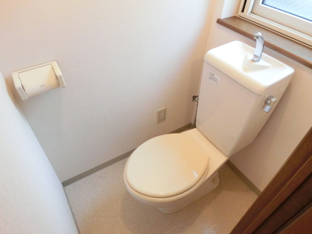 Toilet