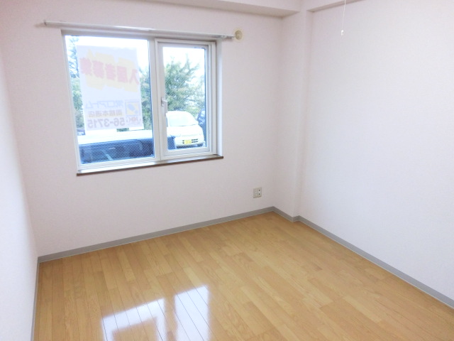 Other room space