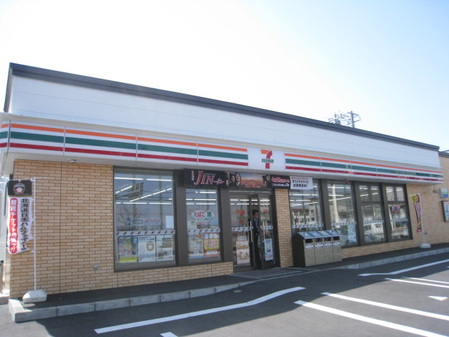 Convenience store. Seven-Eleven 436m to Hakodate Kashiwagi Machiten (convenience store)