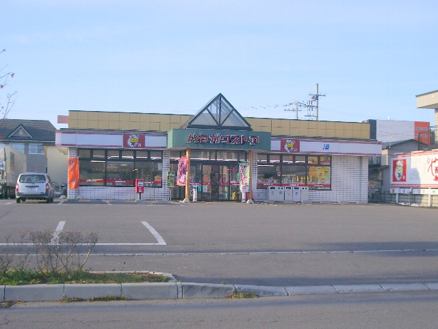 Convenience store. Hasegawa Store Nishikikyo store up (convenience store) 544m