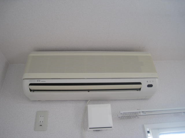 Other Equipment. Air conditioning