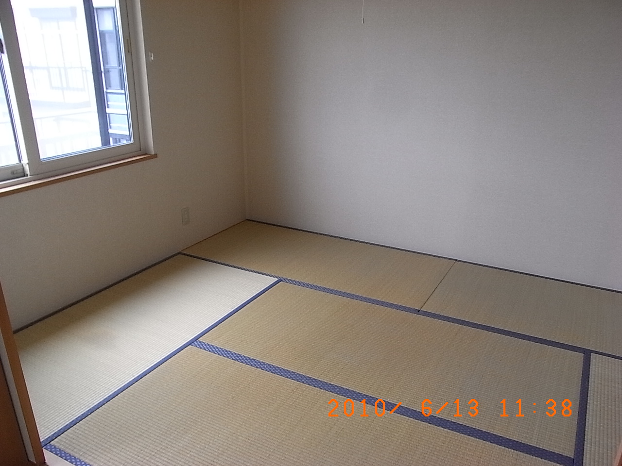 Other room space. Japanese style room