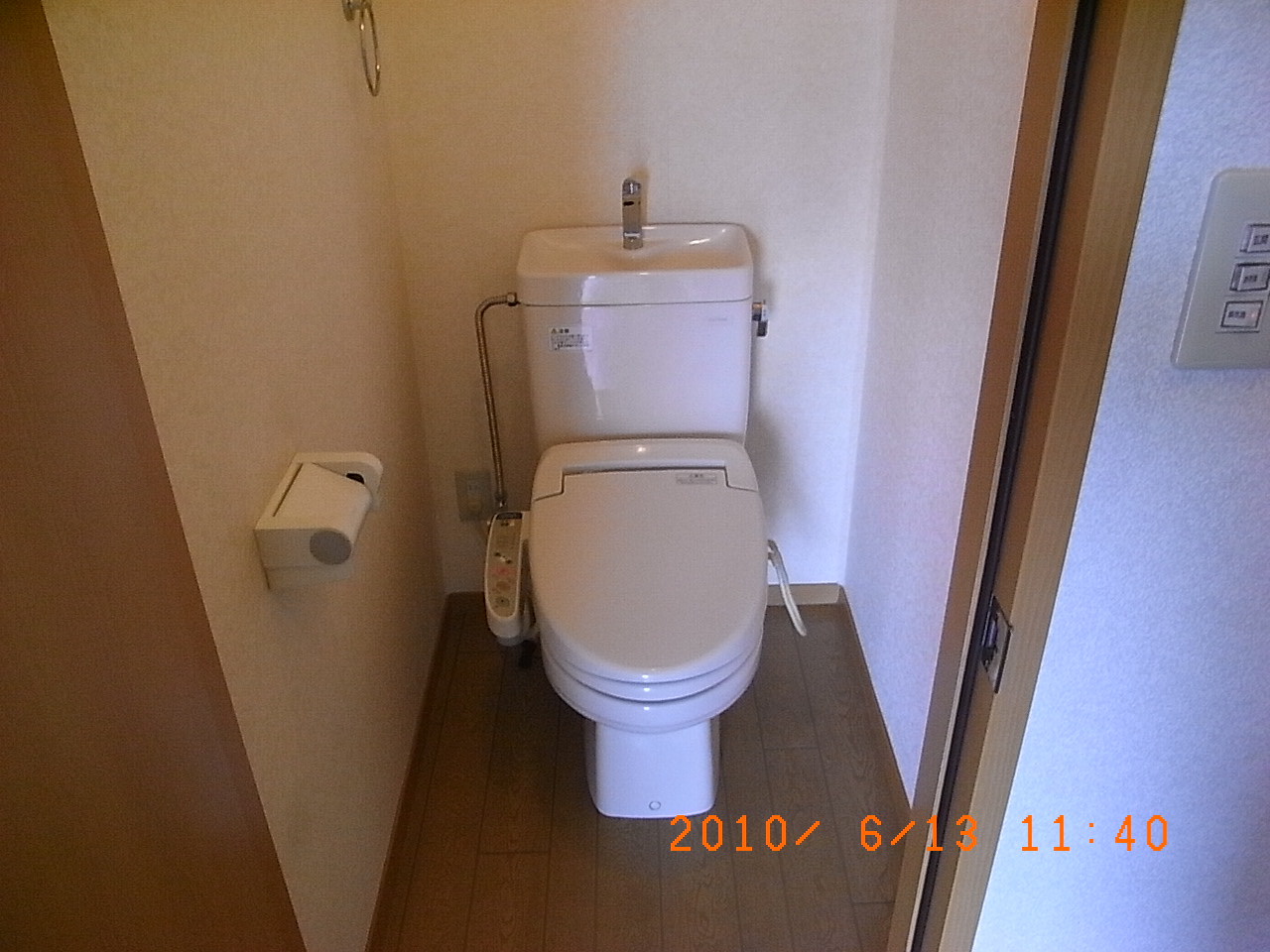 Toilet