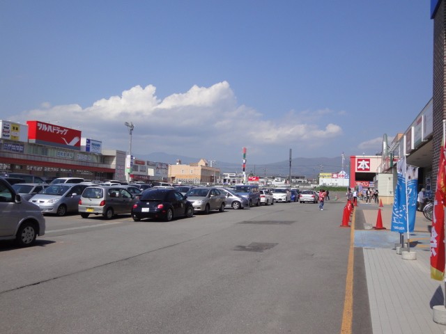 Supermarket. Hokuren shop 1356m to Hakodate Showa store (Super)