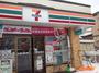Convenience store. Seven-Eleven Hakodate Akagawa street store up to (convenience store) 292m