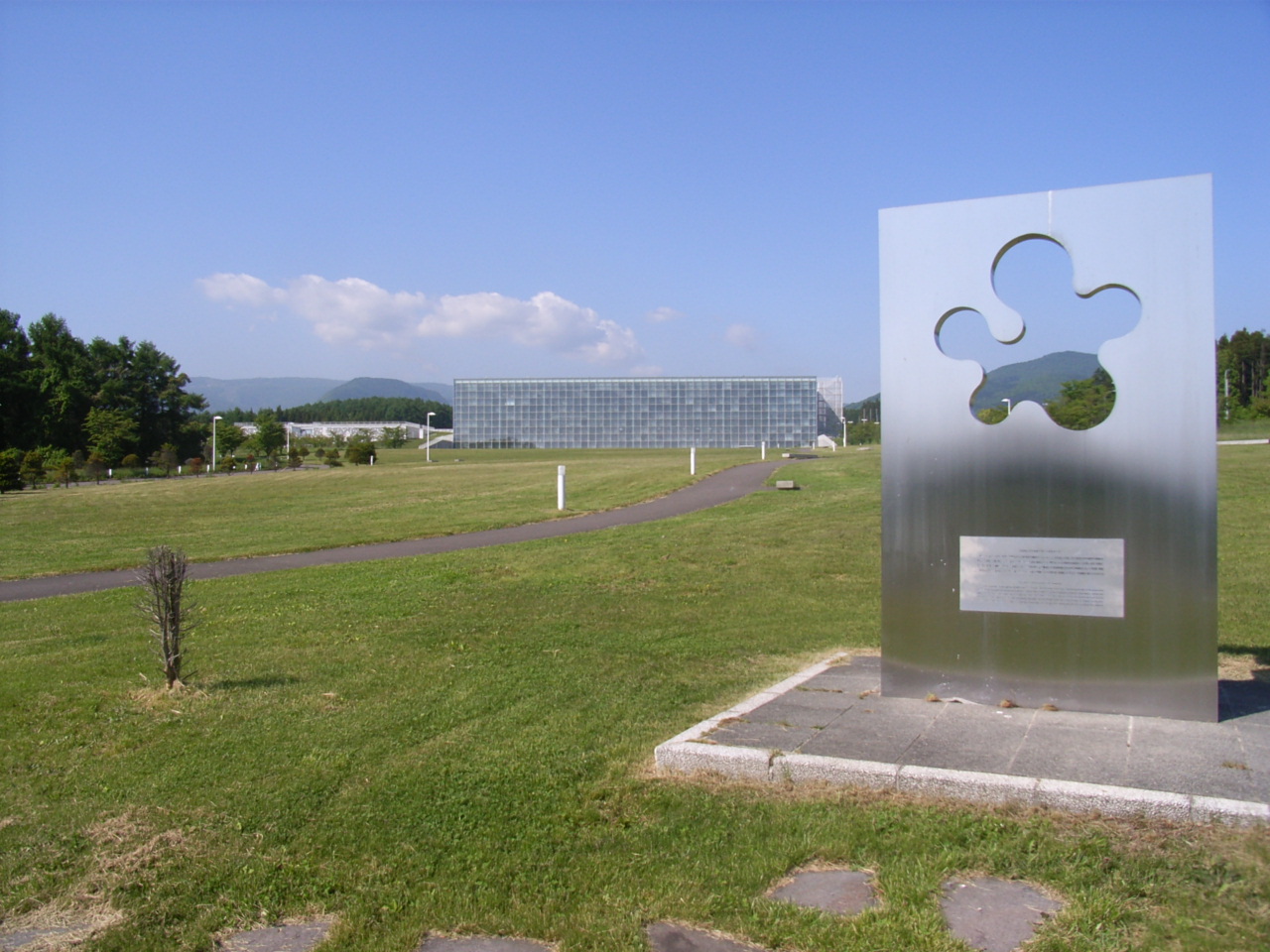 University ・ Junior college. Future University Hakodate (University ・ 1227m up to junior college)