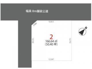 Compartment figure. Land price 8,468,000 yen, Land area 166.64 sq m
